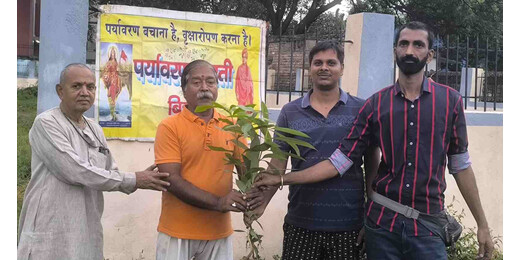 पौधारोपण के साथ पर्यावरण संरक्षण और मच्छरजनित रोगों से बचाव का संदेश